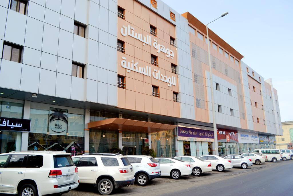 Jawhart Albustan Residential Units Aparthotel