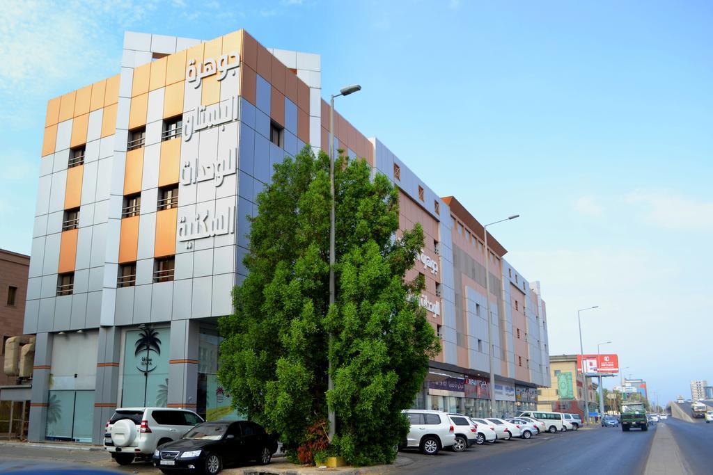 Jawhart Albustan Residential Units * Jeddah